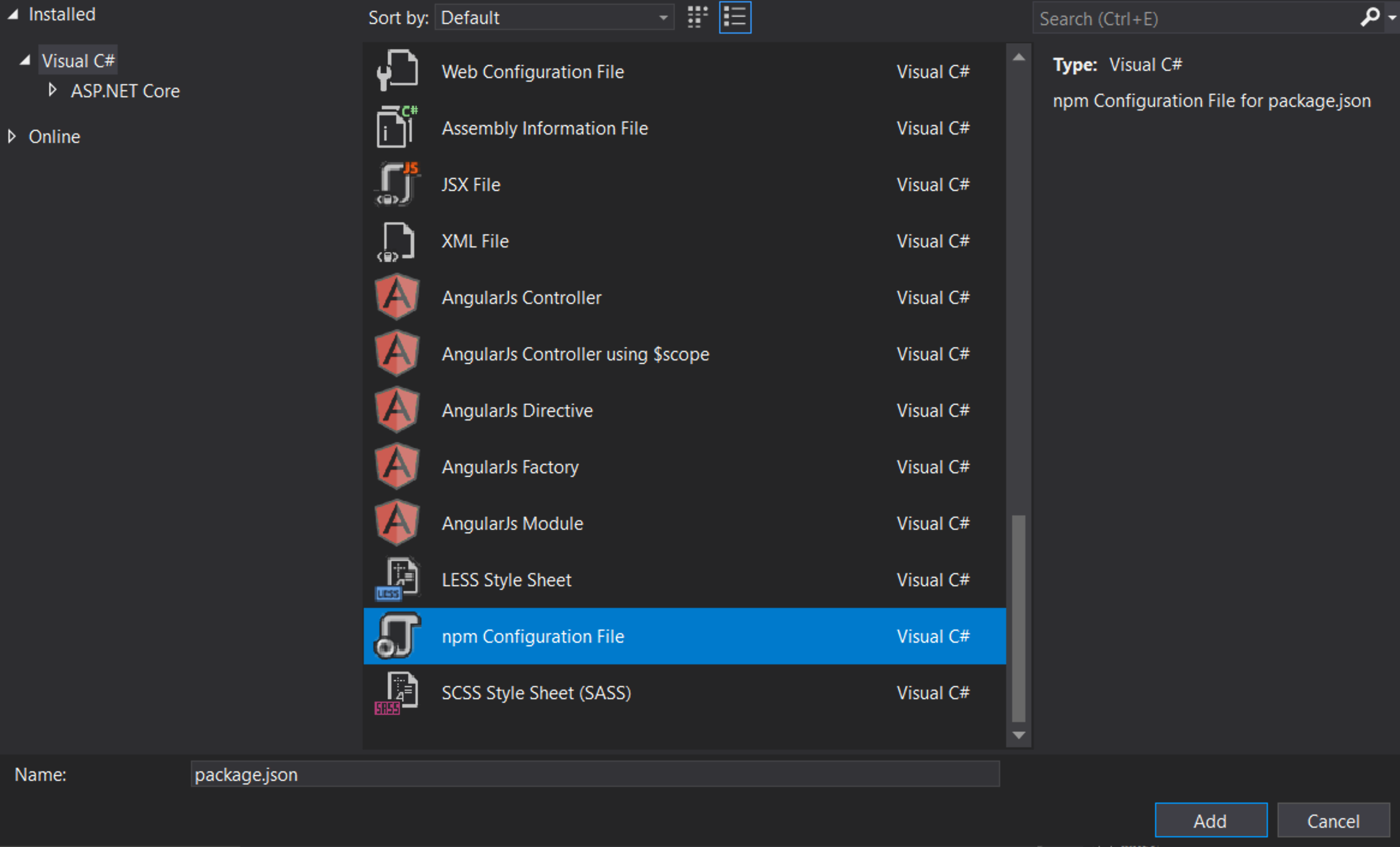 VS 显示新文件对话框并选择了 'npm 配置文件' 的截图