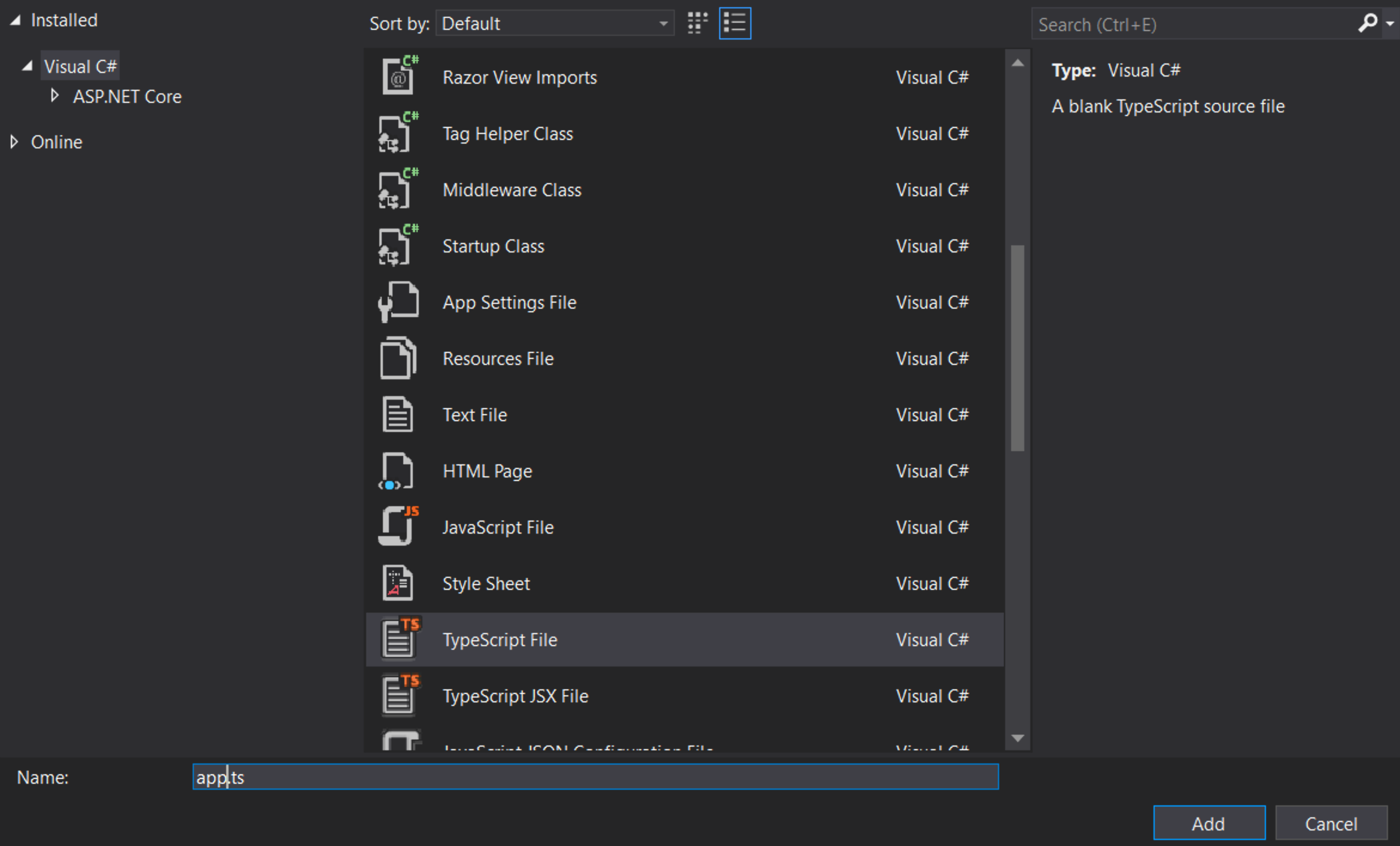 新文件夹高亮显示